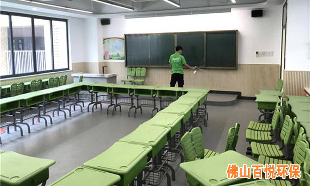 佛山禪城幼兒園學(xué)校辦公室快速除甲醛處理,室內(nèi)空氣凈化治理項(xiàng)目