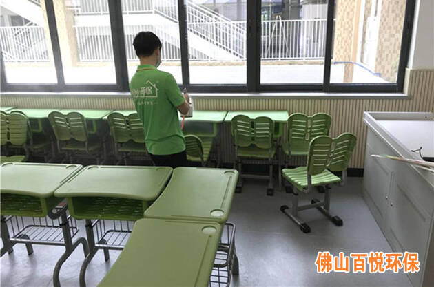 佛山禪城幼兒園學(xué)校辦公室快速除甲醛處理,室內(nèi)空氣凈化治理項(xiàng)目