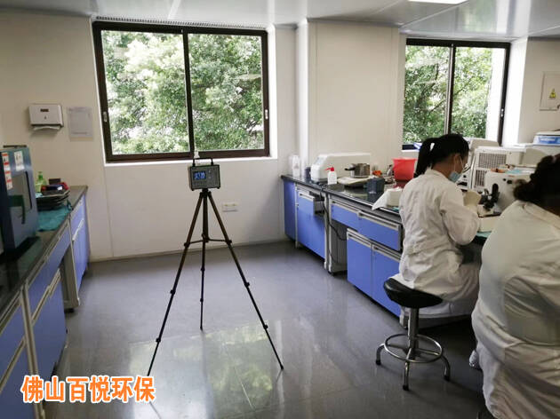 佛山市禪城區(qū)中心醫(yī)院病理科辦公室甲醛檢測(cè)處理項(xiàng)目 