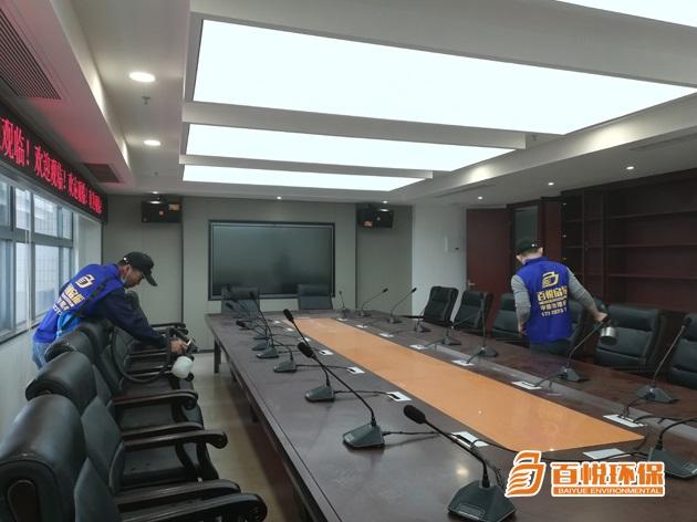 佛山專(zhuān)業(yè)除甲醛公司百悅環(huán)保辦公室除甲醛公司