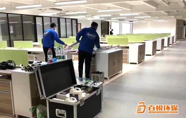 新房裝修除甲醛植物哪些比較靠譜?佛山百悅環(huán)保除甲醛專業(yè)公司