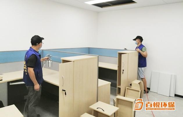 順德辦公室除甲醛百悅環(huán)保佛山裝修除甲醛