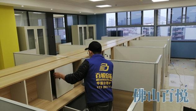 佛山新裝修房屋除甲醛百悅環(huán)保室內(nèi)裝修除甲醛辦法